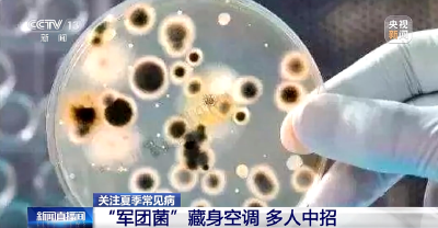 大国外交最前线丨中美关系新定位！如何理解“中美建设性战略稳定关系”？
