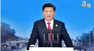 习语｜“发展积极向上的网络文化”