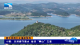 树立和践行正确政绩观 | 十堰：以潜绩守清水 做好“两山”文章 