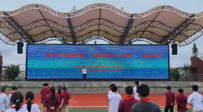 房县思源实验学校：开展“擦亮眼睛远离诈骗”安全宣传教育活动