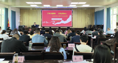 房县党校创新开设《诗经音乐党课》为党外青干班赋能铸魂