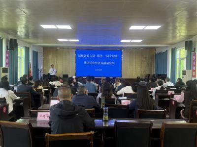 房县工商联：凝聚各界力量 服务 “两个健康” 共促民营经济高质量发展