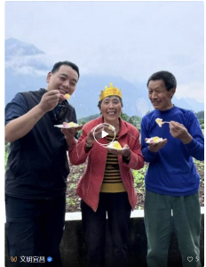 那个大山里“去哪儿都顺路”的年轻人