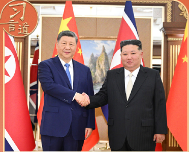 近镜头｜习近平访问朝鲜 开启中朝友谊新篇章