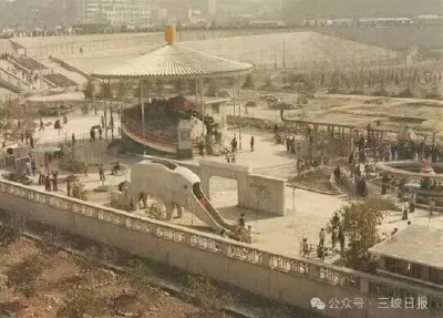 再见了，葛洲坝公园！