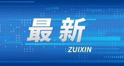 @房县人，6月免费培训专业技能培训班开始啦！