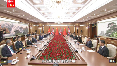 独家视频丨习近平：时隔七年再次到访美丽的平壤 我感到十分高兴 也格外亲切