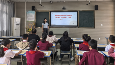 房县思源实验学校：以讲促思强本领 以赛促学绽风采