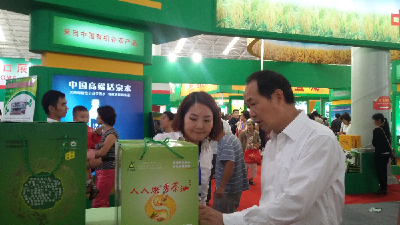 第二届汉江流域（襄阳）农业博览会精彩纷呈