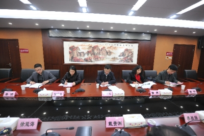 戴贵洲出席组织工作集中督办调研座谈会