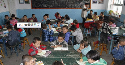 省政协调研组来恩施州开展专题调研