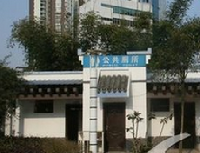 建始“两场一厕”建设提升市民幸福感