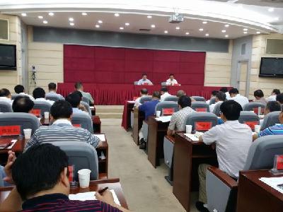 恩施州审计局搭建党课平台纵深推进“三严三实”专题教育活动