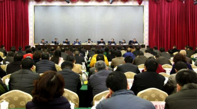 我州召开2016年全州财税工作会议