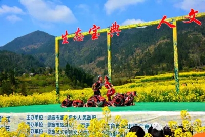 恩施这个小山村太美！