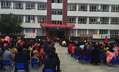 我州出台学校安全管理办法