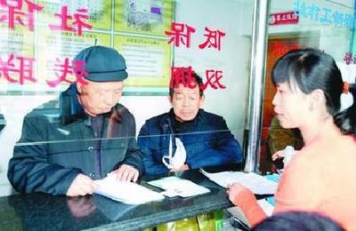 我州出台农村医疗保障精准扶贫办法 92万贫困参合对象将“看得起病”