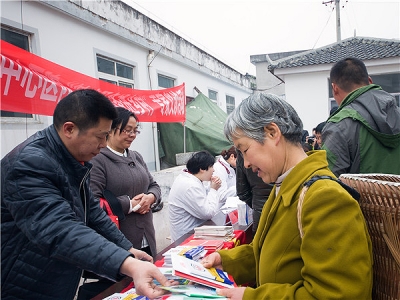 恩施州开展“远教科技促春耕”惠民活动