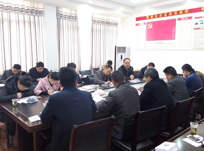 恩施市召开“宽带乡村”一季度工作会