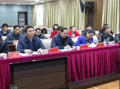 全州宣传系统学习习近平总书记“2·19”重要讲话精神