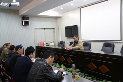 开展党风廉政建设专题培训