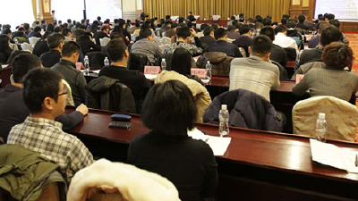 全州宣传系统学习习近平“2·19”重要讲话精神