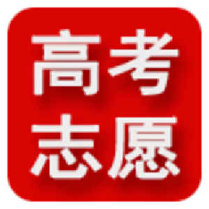 2016年高考湖北分两个阶段填报志愿