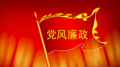 省纪委副书记张依涛在恩施调研