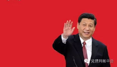 习近平对机关工作人员的教诲