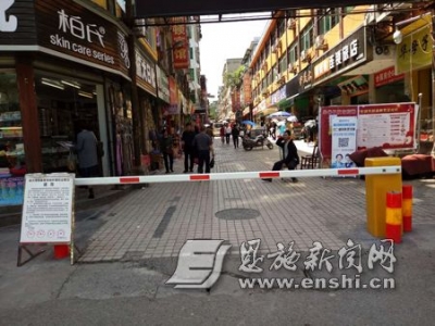 两个月“对症下药”，州城集贸市场整治效果明显