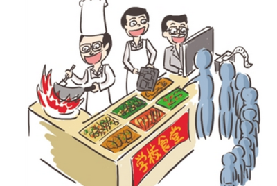 华师大来凤附中食堂获放心食堂