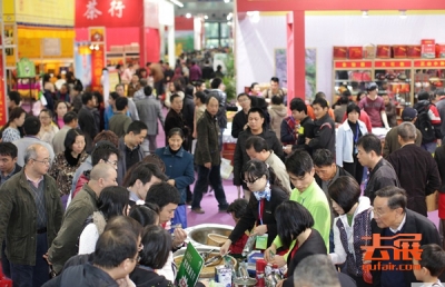 “唐崖土司茶”在北京茶博会现场签约1100万元