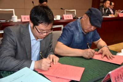 建始文体新广系统学习贯彻《准则》和《条例》