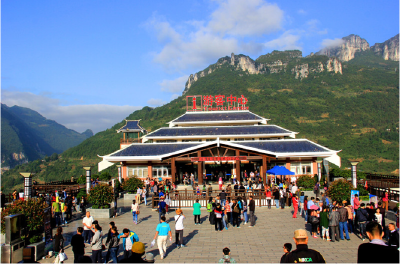 创新体制机制 推进对外开放