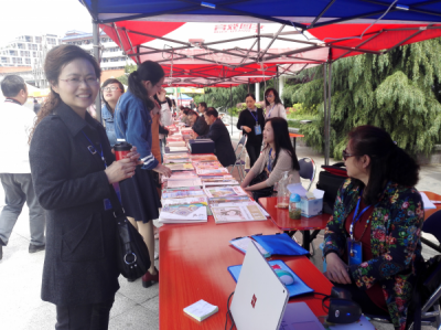 书香荆楚文化恩施 —恩施州图书馆“4.23”世界读书日暨全民阅读活动启动现场