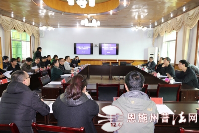 孔祥恩同志调研指导全州司法行政工作