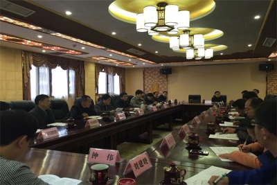 湖北省第五批“博士服务团”成员进驻恩施州