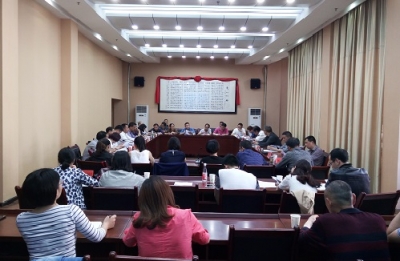 名家助阵 创新举措——全力营造开放发展大气场