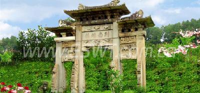 《唐崖土司城址申遗工作始末》编纂启动 