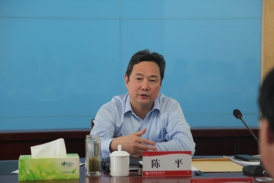 有雅量 勇担当 能容错  以昂扬激情工作不辱税收现代化使命