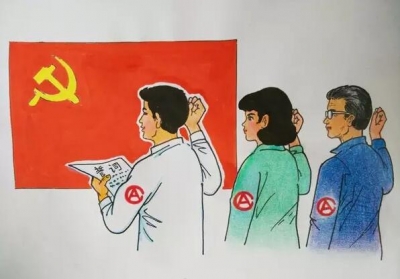 咸丰：扎实开展“不忘初心·永跟党走”回乡回访活动