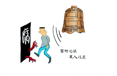 恩施州总工会到恩施监狱开展警示教育活动