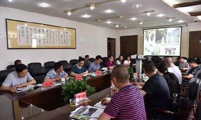 《恩施茶山河旅游区总体规划》通过专家评审