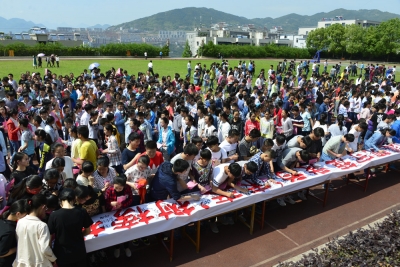 巴东：廉政文化进校园