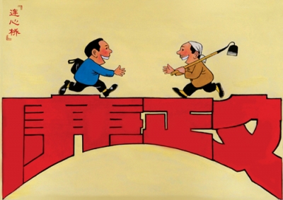 州环保局召开系统干部会 部署反腐倡廉工作