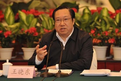  恩施州委政法委关于贯彻落实王晓东书记重要讲话精神的情况汇报