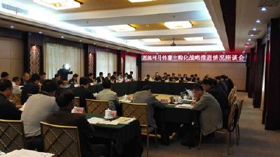 张岱梨调研恩施州精准扶贫及议案办理工作