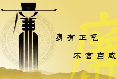 要求紧扣“五个一”抓出特色抓出成效 我州启动党风廉政建设宣传教育月活动