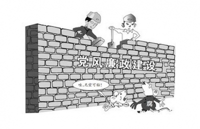 州总工会敲定党风廉政建设宣传教育活动月活动方案