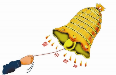 宣恩：百名“一把手”家属接受廉政警示教育